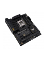 MB AMD B650 SAM5 ATX/TUF GAMING B650-PLUS ASUS - nr 7