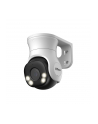 KAMERA HDCVI DAHUA HAC-PT1200A-IL-A-0280B-S6 - nr 1