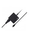 fsp group FSP - stromforsyningsadapter - nr 2