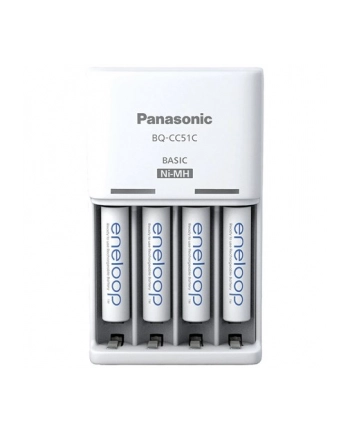 Ładowarka do akumulator'amp;oacute;w Ni-MH Panasonic Eneloop BQ-CC51 + 4 x R03/AAA Eneloop 800mAh BK-4MCD-E
