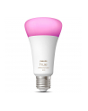 LIGHT BULB E27 A67 WHITE/929002471601 PHILIPS - nr 2