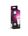 LIGHT BULB E27 A67 WHITE/929002471601 PHILIPS - nr 7