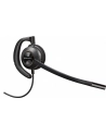 hp poly Poly EncorePro 540 Convertible Headset +Quick Disconnect EMEA - INTL English Loc  Euro plug - nr 7