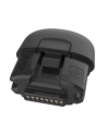 zebra SPARE BATTERY, CS6080-SR - nr 1