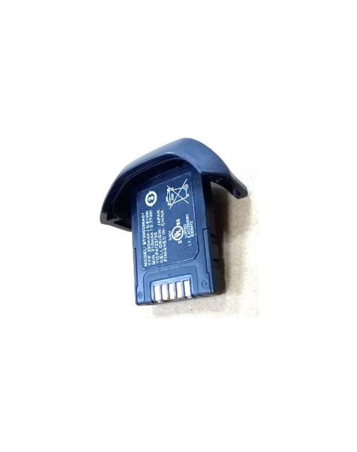 zebra HS3100 BATTERY PACK OF 8 główny