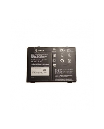 zebra BATTERY PACK,LITHIUM POLYMER,ET5X 10'';,8700 MAH / 385 V,REPLACE INTERN BATT