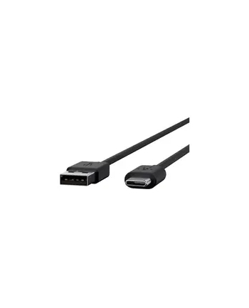 hp poly Poly USB 20 Cable (5M)