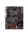 MB AMD B450 SAM4 ATX B450 GAMING PLUS MAX MSI - nr 2