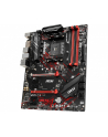 MB AMD B450 SAM4 ATX B450 GAMING PLUS MAX MSI - nr 4