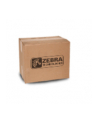 zebra RAIL BASE (FOR 4''; OR 12''; RAM ARM), 2''; TO 2 1/2''; - nr 3