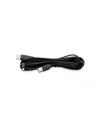 wacom USB CABLE L-SHAPED 3M DTU1141/