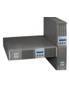 UPS Eaton EX 3000 RT3U XL - nr 1