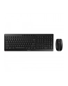 CHERRYSTREAMD-ESKTOPRECHARGEKEYB/OARD AND MOUSE SET - nr 12