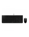 CHERRY DC 2000 US-ENGLISH WITH/BLACK - nr 7