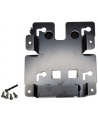 zebra CC6000 WALL MOUNT BRACKET, SUPPORTS SMALLER PWER SUPPLY - nr 3