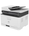 hewlett-packard DRUKARKA / KSERO / SKANER / FAKS 179FNW 4ZB97A#B19 HP - nr 12