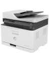 hewlett-packard DRUKARKA / KSERO / SKANER / FAKS 179FNW 4ZB97A#B19 HP - nr 11