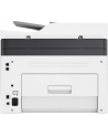 hewlett-packard DRUKARKA / KSERO / SKANER / FAKS 179FNW 4ZB97A#B19 HP - nr 13