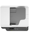 hewlett-packard DRUKARKA / KSERO / SKANER / FAKS 179FNW 4ZB97A#B19 HP - nr 14