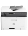 hewlett-packard DRUKARKA / KSERO / SKANER / FAKS 179FNW 4ZB97A#B19 HP - nr 17