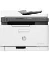 hewlett-packard DRUKARKA / KSERO / SKANER / FAKS 179FNW 4ZB97A#B19 HP - nr 18