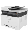 hewlett-packard DRUKARKA / KSERO / SKANER / FAKS 179FNW 4ZB97A#B19 HP - nr 20