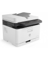 hewlett-packard DRUKARKA / KSERO / SKANER / FAKS 179FNW 4ZB97A#B19 HP - nr 21