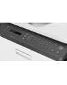 hewlett-packard DRUKARKA / KSERO / SKANER / FAKS 179FNW 4ZB97A#B19 HP - nr 25