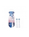 Oral-B Wymiana szczoteczki do zębów iO Delikatne głowice pielęgnacyjne Dla dorosłych Liczba główek szczoteczki w zestawie 2 Liczba trybów szczotkowania zębów Nie dotyczy Biały - nr 1