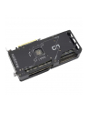 ASUS Dual -RX7700XT-O12G AMD Radeon RX 7700 XT 12 GB GDDR6 - nr 4