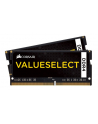 Corsair 8 GB DDR4 2133 MHz PC4 SO-DIMM - nr 2
