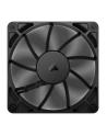 CORSAIR LĂCzaplecze 120*120*25 RS120 PWM Pojedynczy zestaw - nr 17