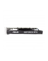 VGA PCIE16 RTX3050 6GB GDDR6/DUAL-RTX3050-O6G ASUS - nr 45