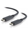 Premiumcord usb-c kabel ( usb 3.2 generation 2x2, 5a, 100w, 20gbit/s - nr 1