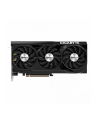 gigabyte Karta graficzna GeForce RTX 4070 WINDFORCE 2X OC V2 12GB GDDR6 192bit - nr 3