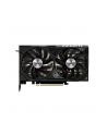 gigabyte Karta graficzna GeForce RTX 4070 WINDFORCE 2X OC V2 12GB GDDR6 192bit - nr 52