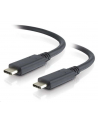 PREMIUMCORD USB-C KABEL ( USB 3.2 GENERATION 2X2, 5A, 100W, 20GBIT/S (44041) - nr 1