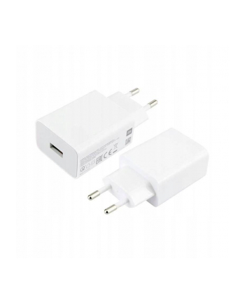Xiaomi Ładowarka 22,5 W (Type-A) EU MDY-11-EP BHR7757EU nr 1