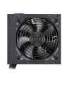 Cooler Master Zasilacz MWE Bronze V3 MPE-6501-ACABW-3BEU 650 W (MPE6501ACABW3BEU) - nr 11