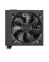 Cooler Master Zasilacz MWE Bronze V3 MPE-7501-ACABW-3BEU 750 W (MPE7501ACABW3BEU) - nr 4