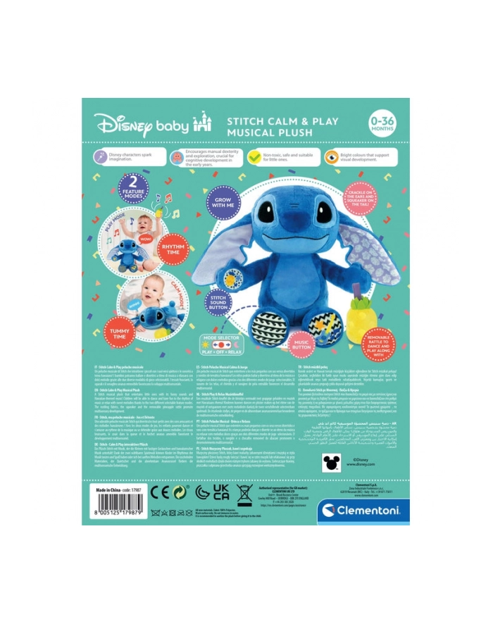 Clementoni Stitch interaktywny pluszowy Disney baby 17987 główny