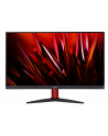 acer Monitor 27 cali Nitro KG272M3bmiipx FHD/IPS/180Hz - nr 1