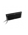 be quiet! Chłodzenie wodne Light Loop 240mm AIO ARGB - nr 11