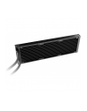 be quiet! Chłodzenie wodne Light Loop 360mm AIO ARGB - nr 27