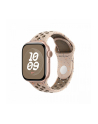 apple Pasek sportowy Nike w kolorze pustynnego kamienia do koperty 42 mm - rozmiar S/M - nr 2