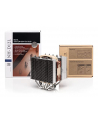 Chłodzenie CPU NOCTUA NH-D12L - nr 23