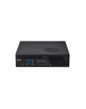 MiniPC ASUS PB63 1B B76/13400/16/512X//B/NO/000/E/V - nr 4