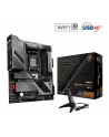 Płyta główna ASRock X870E Taichi Lite - nr 1