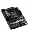 Płyta główna ASUS ROG CROSSHAIR X870E HERO - nr 23