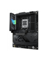 Płyta główna ASUS ROG STRIX X870-F GAMING WIFI - nr 26